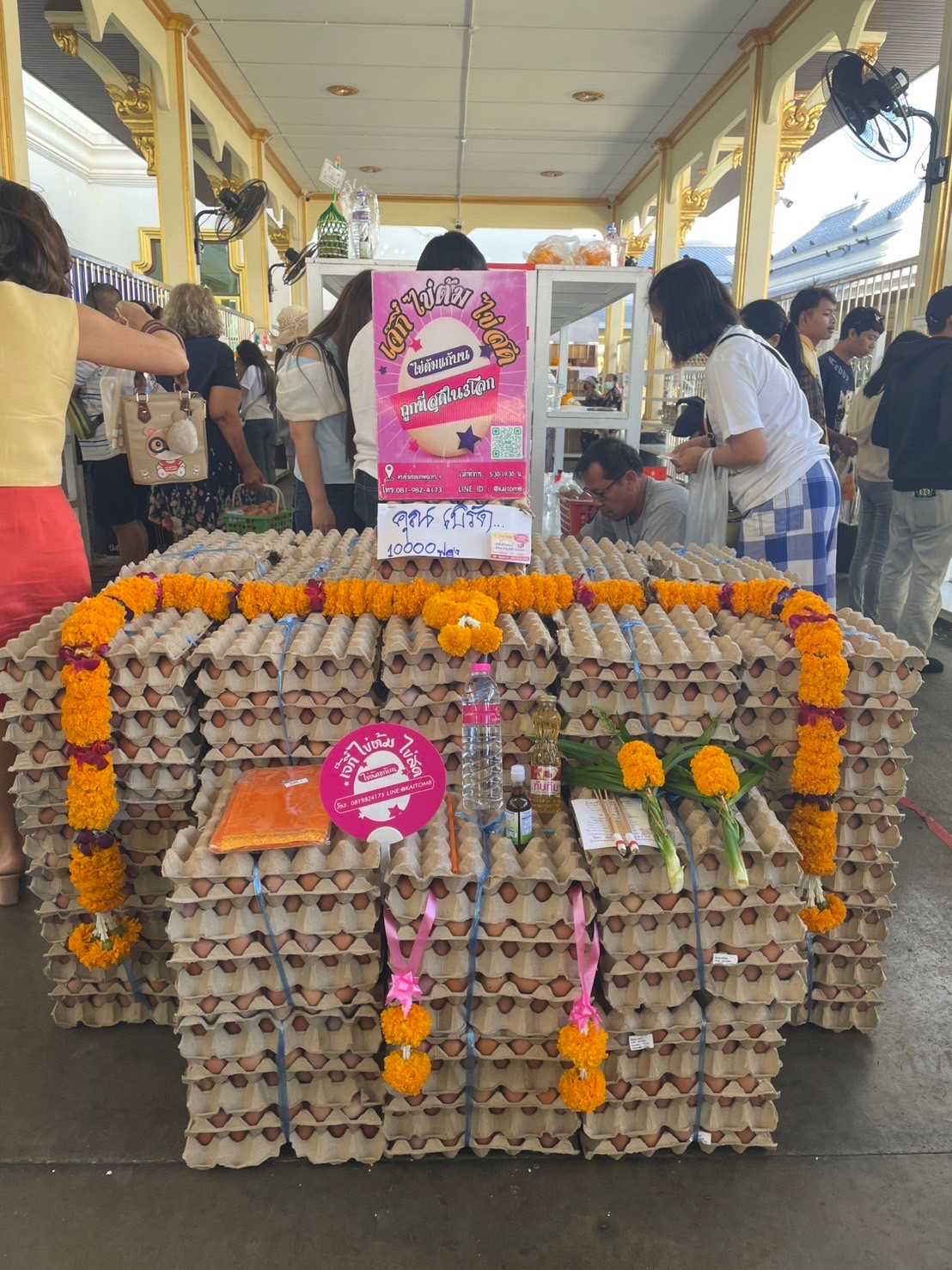 ไข่ต้มแก้บนพร้อมนำไปถวายหลวงพ่อโสธร